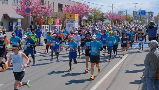 名古屋シティマラソン2024 フィニッシャータオル - その他