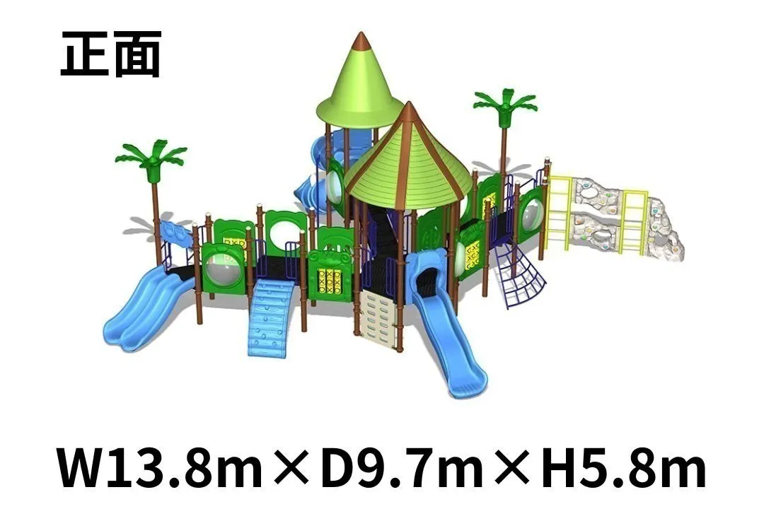 4番目のメイン画像