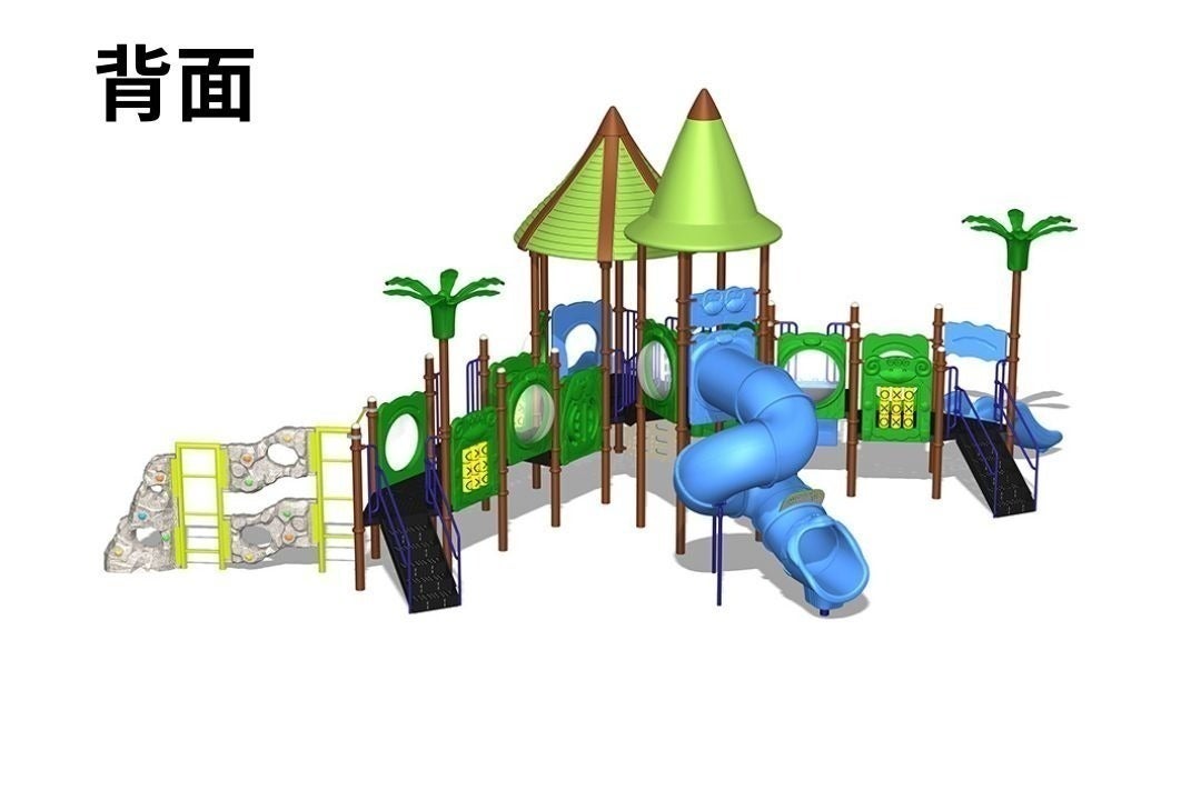 5番目のメイン画像