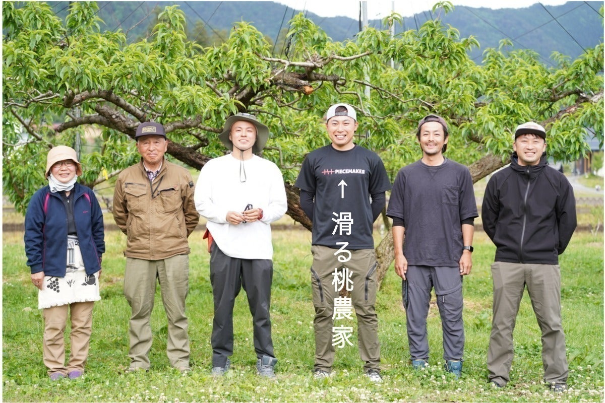 5番目のメイン画像