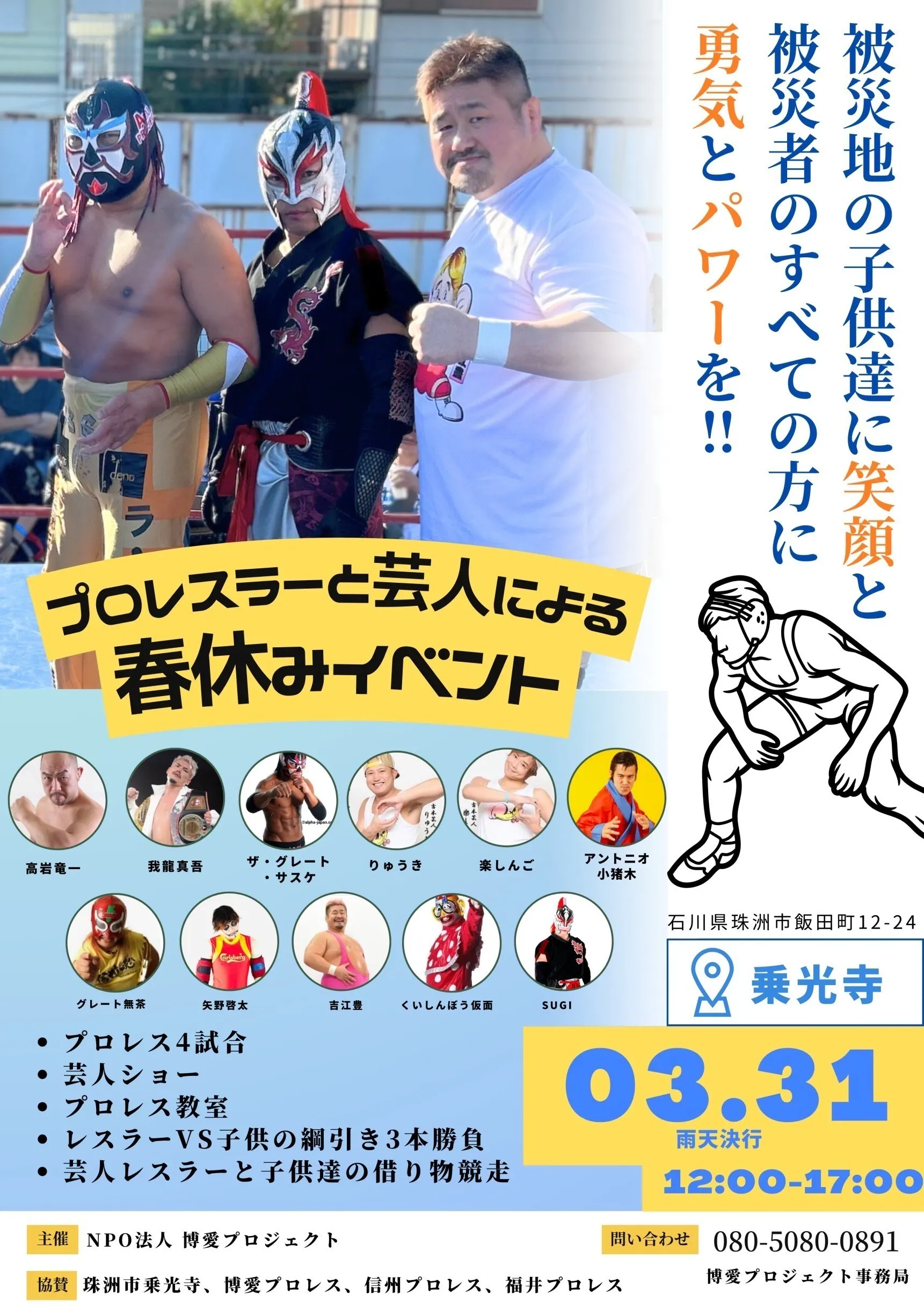 5番目のメイン画像