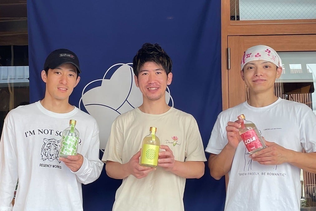 2番目のメイン画像