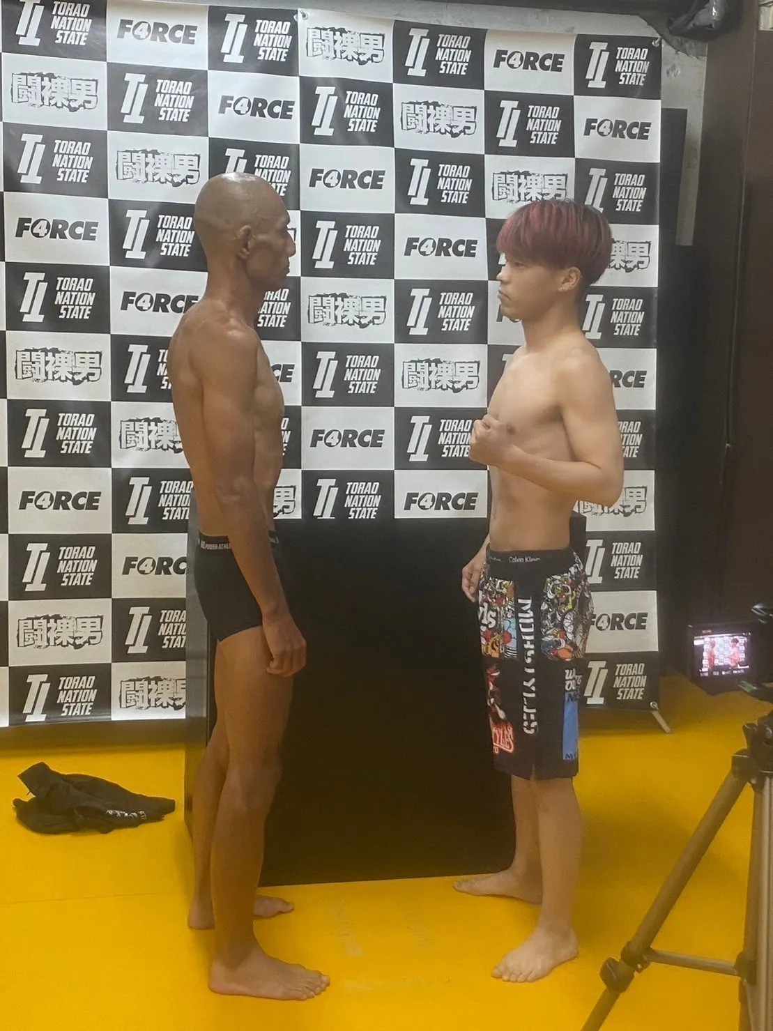 4番目のメイン画像