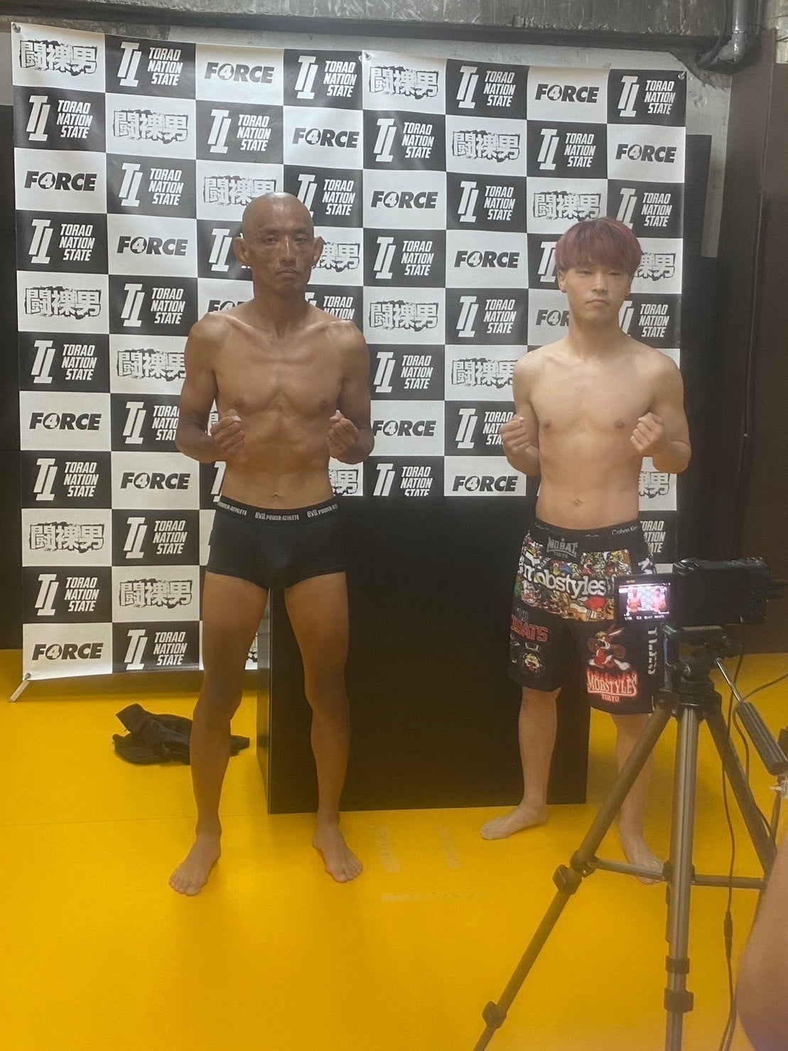 3番目のメイン画像