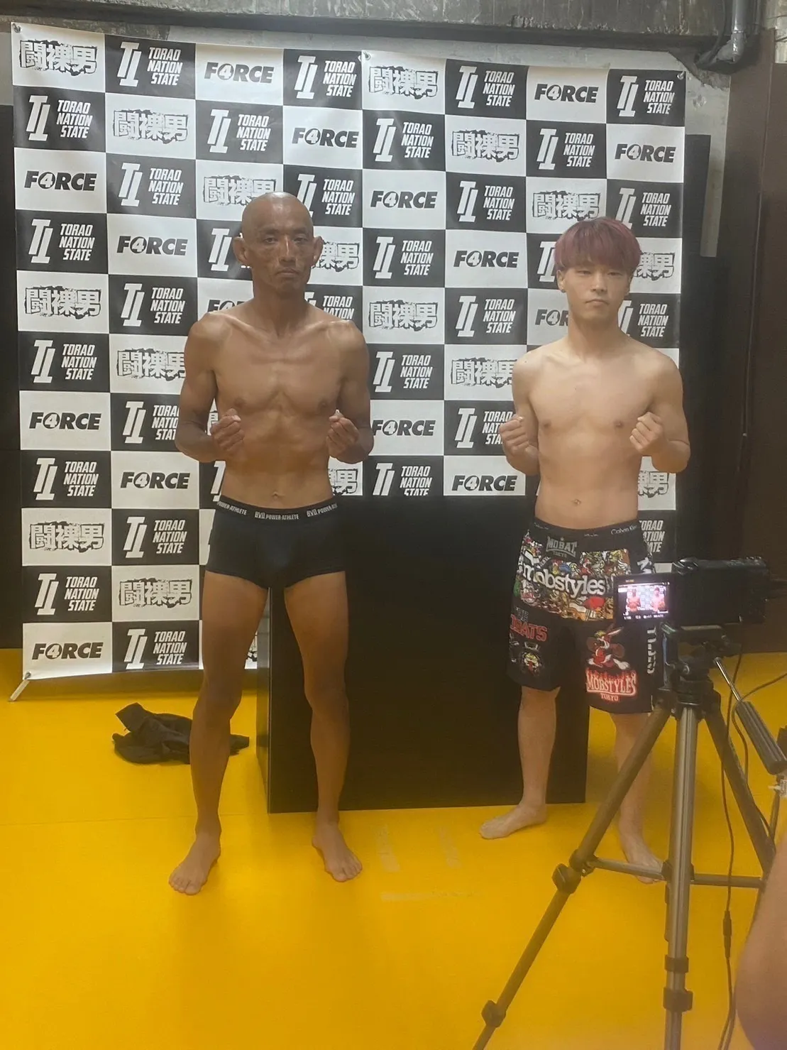 3番目のメイン画像