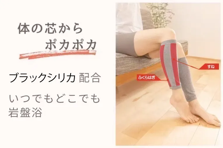 4番目のメイン画像