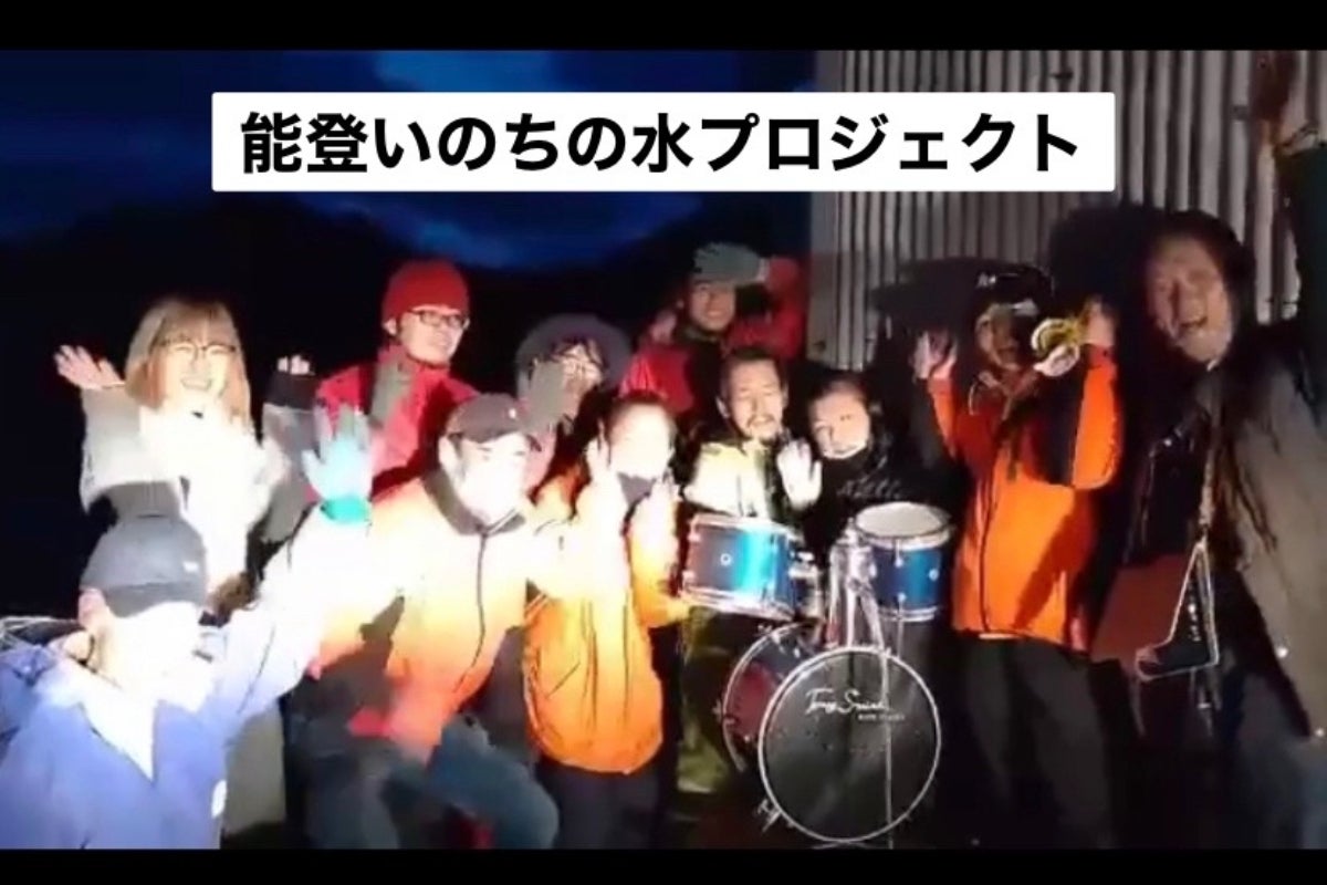 1番目のメイン画像