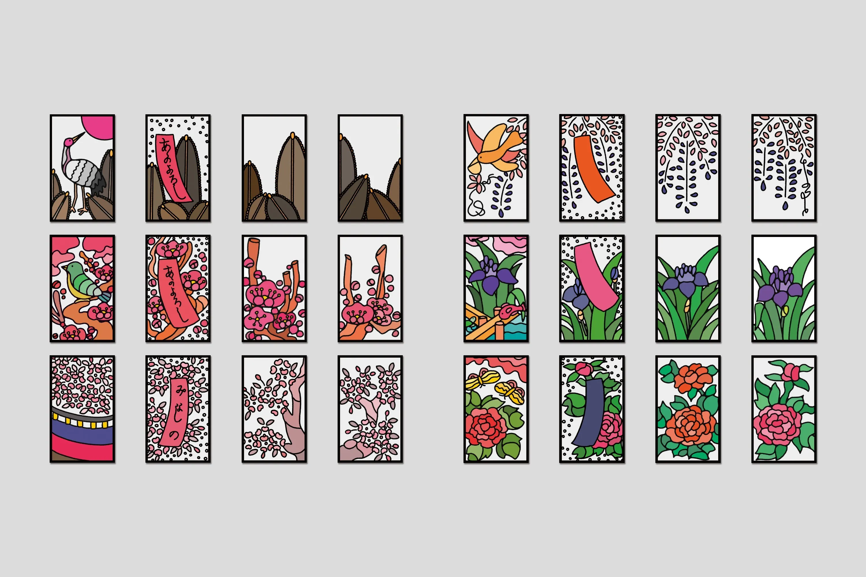 4番目のメイン画像