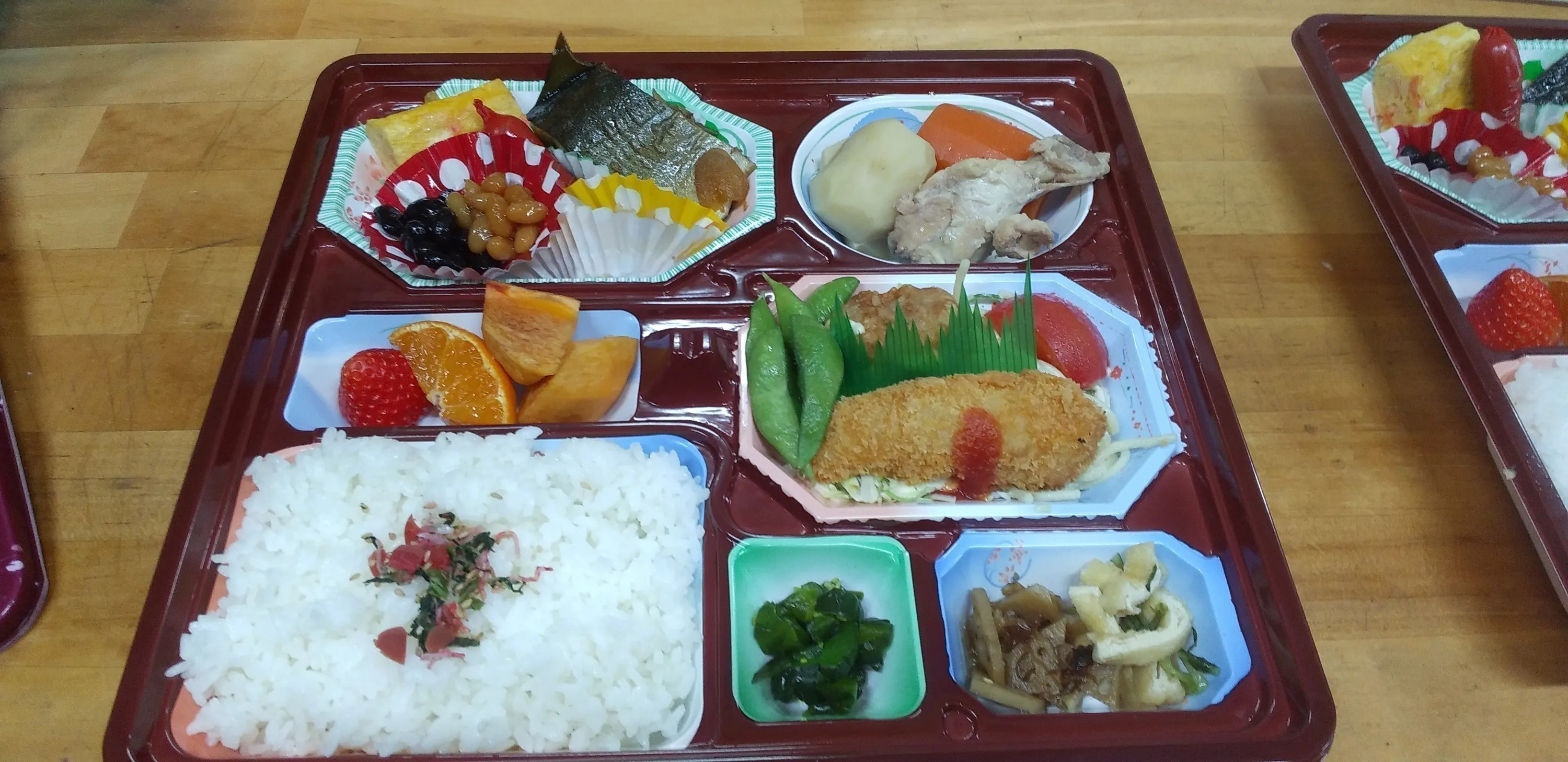 4番目のメイン画像