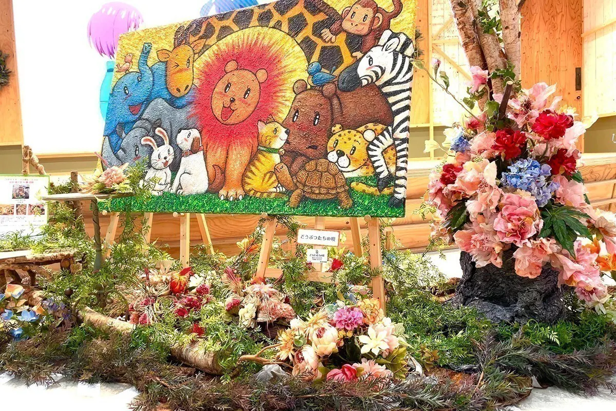 4番目のメイン画像