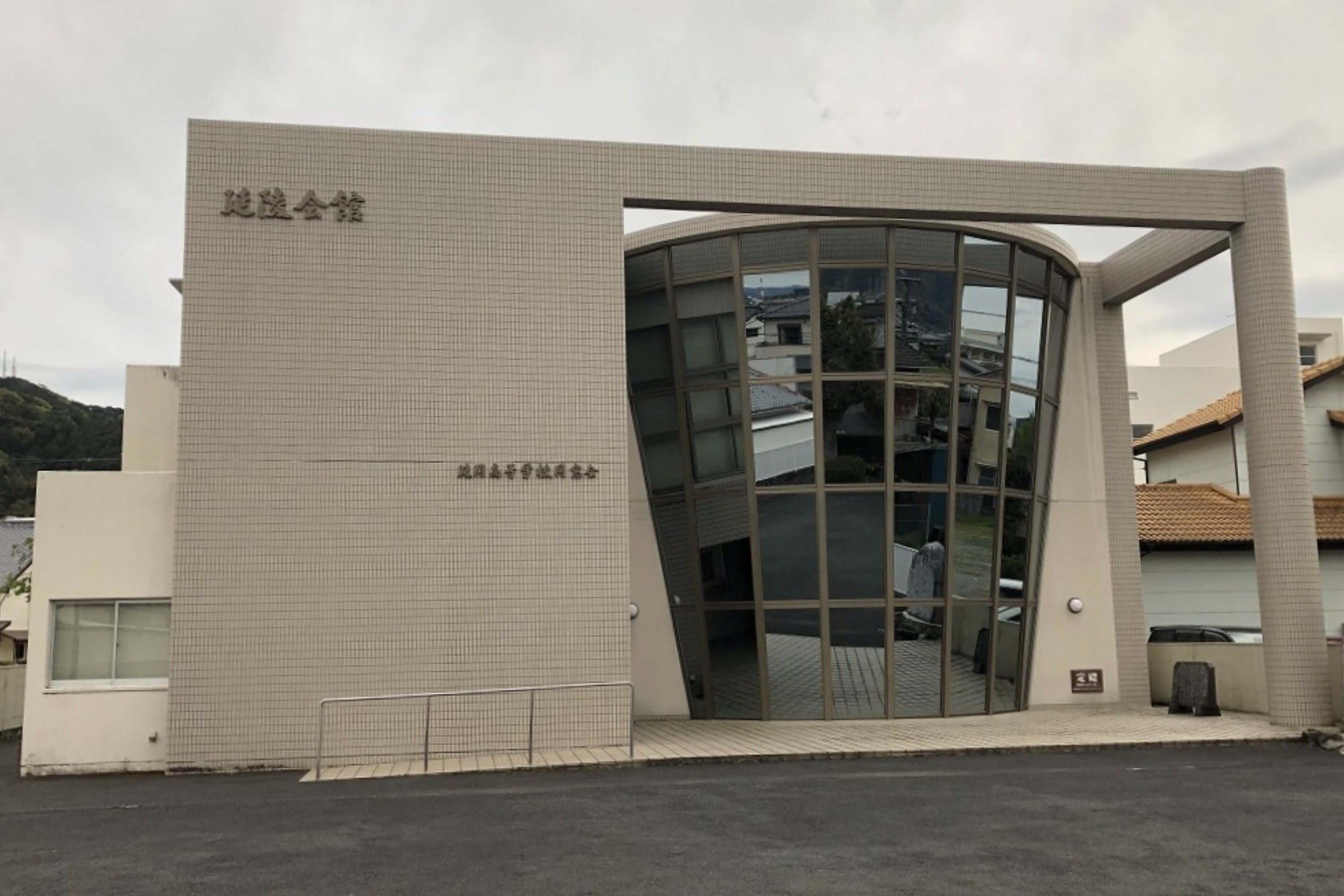 4番目のメイン画像