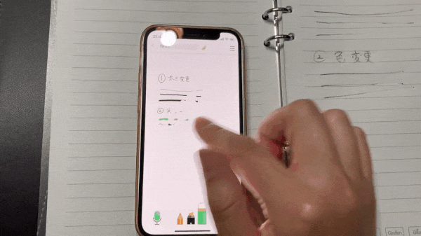 5番目のメイン画像