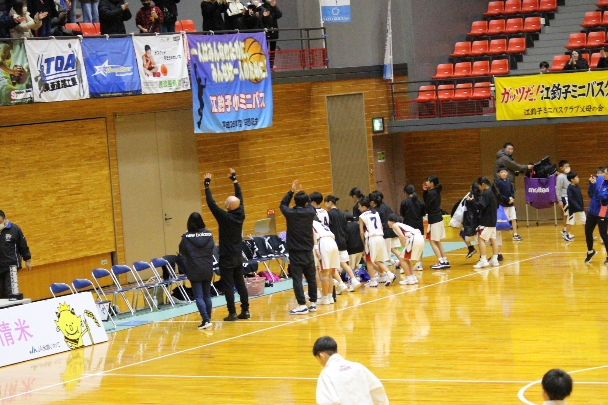 4番目のメイン画像