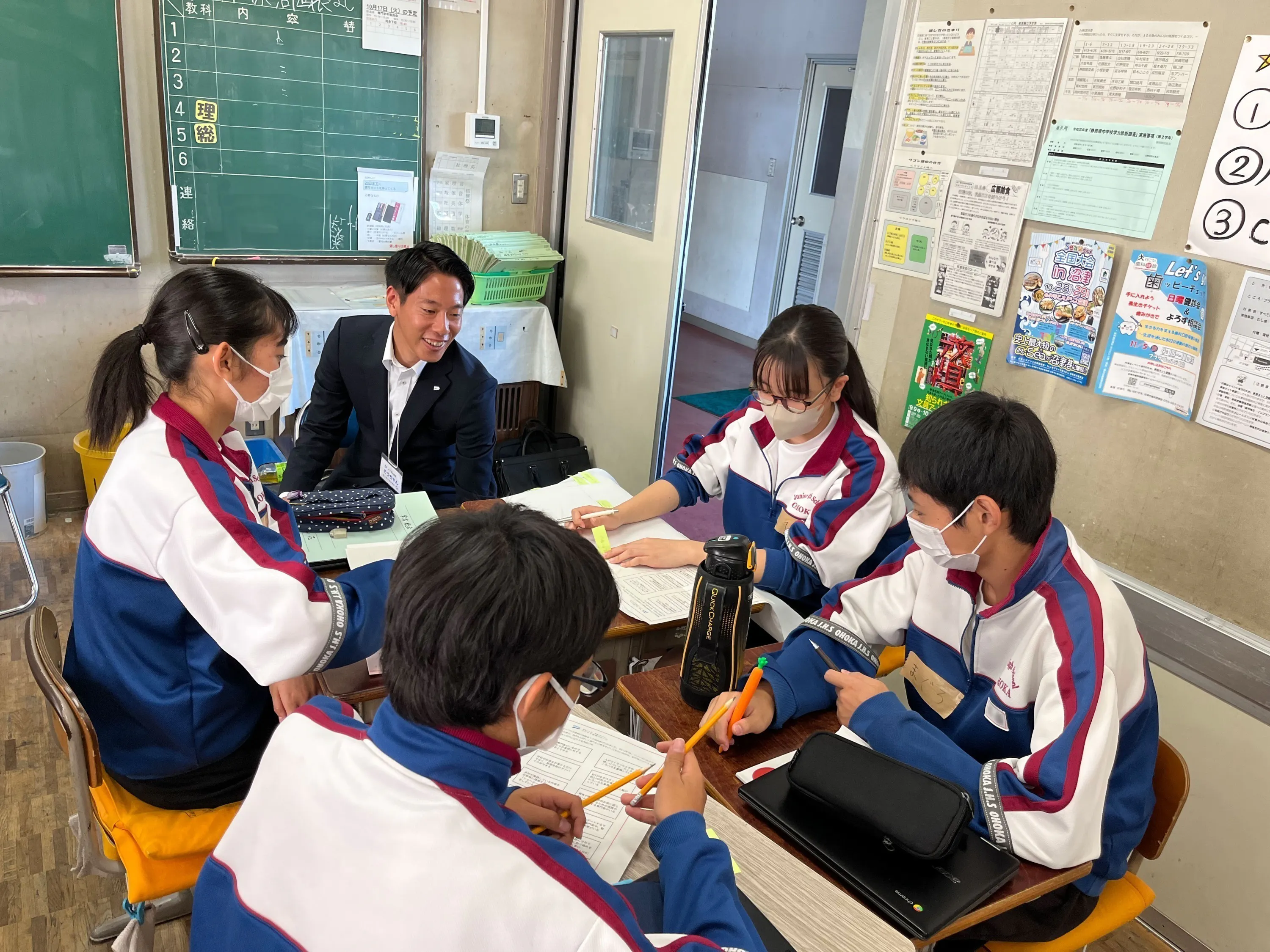 2番目のメイン画像