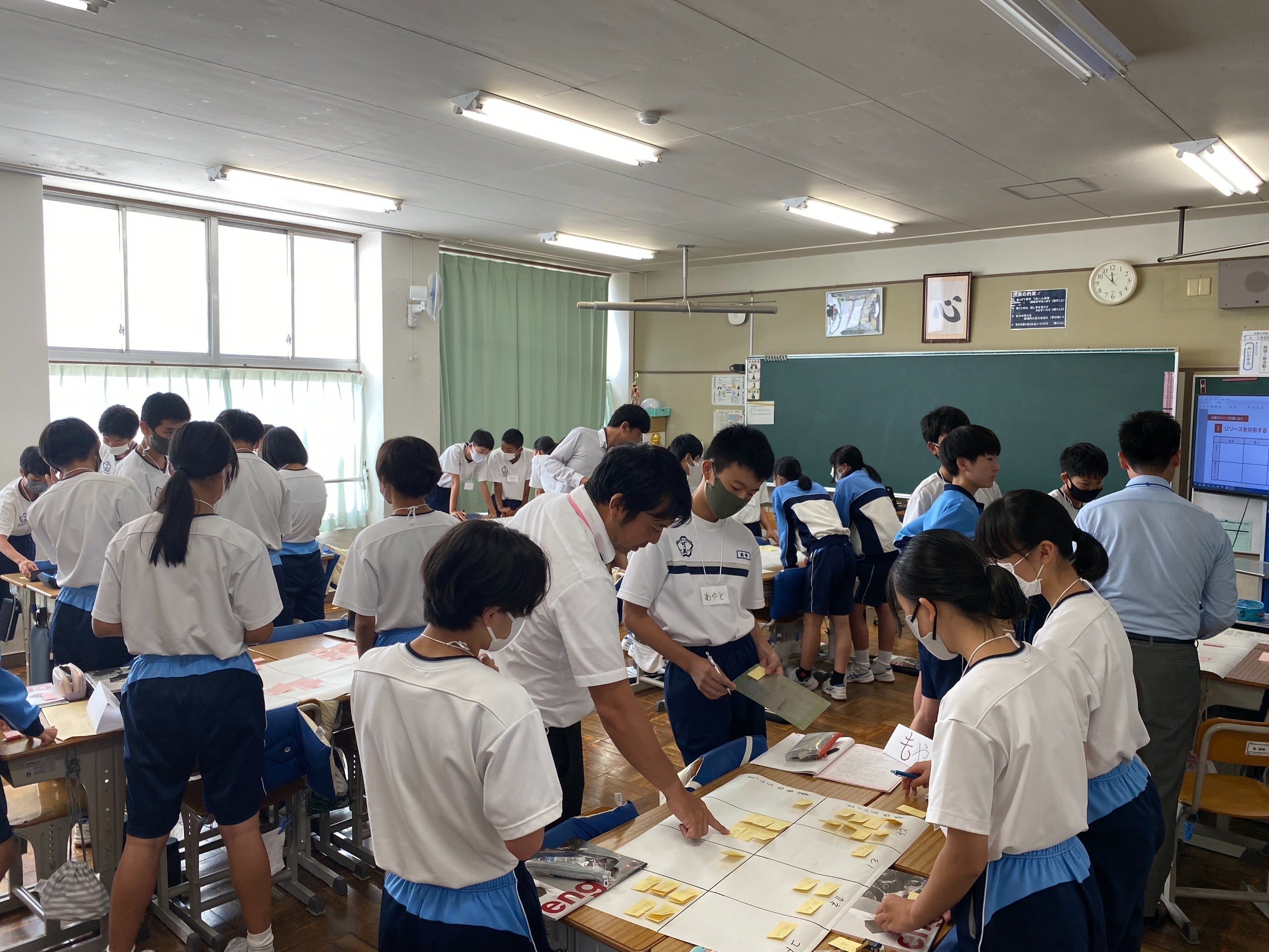 4番目のメイン画像