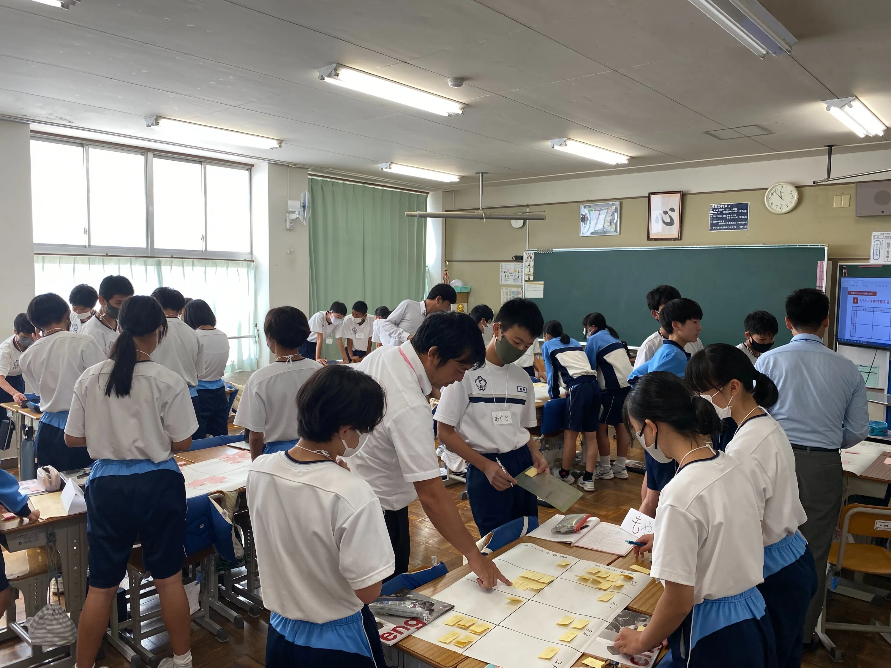 4番目のメイン画像