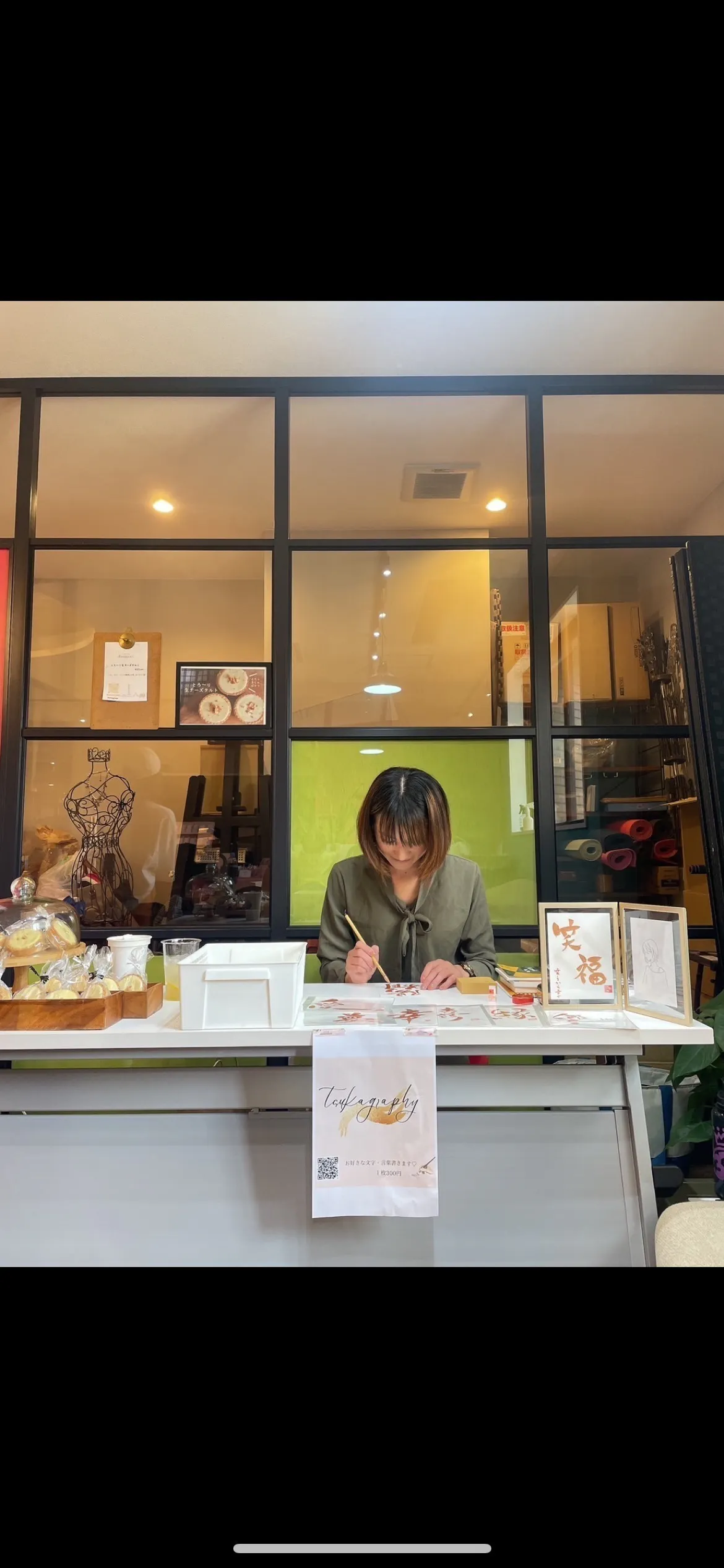 5番目のメイン画像