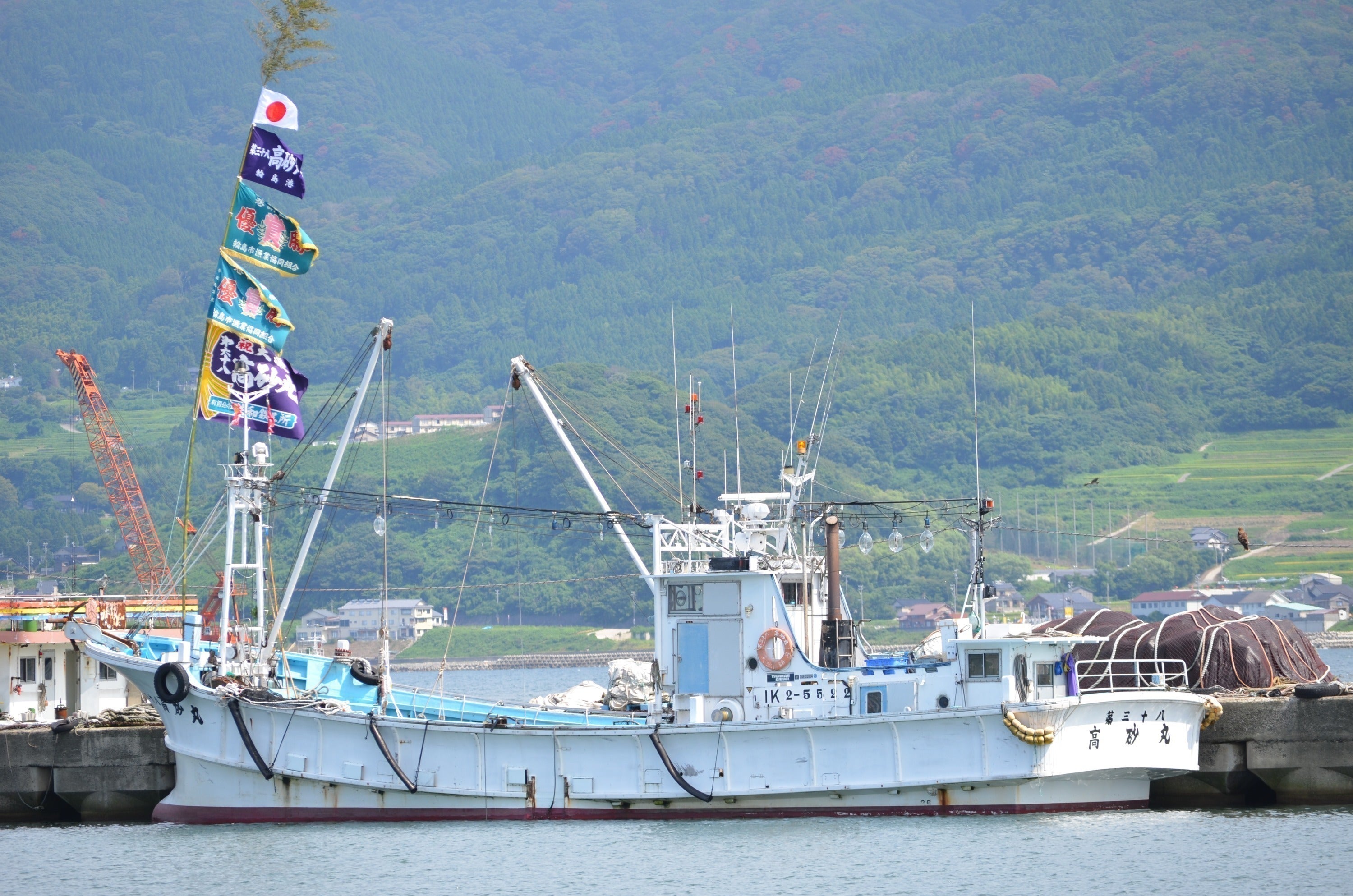 2番目のメイン画像