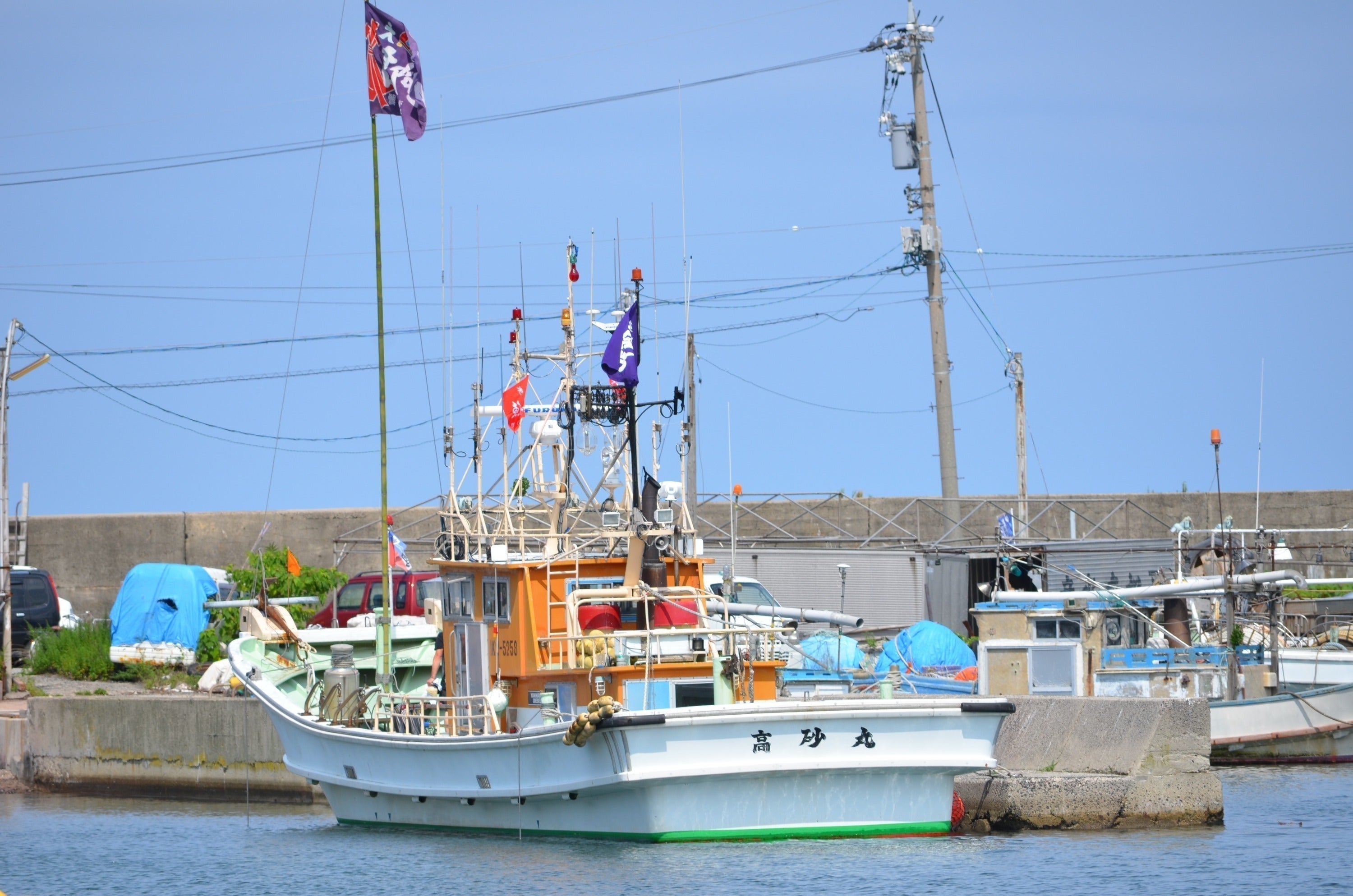 4番目のメイン画像