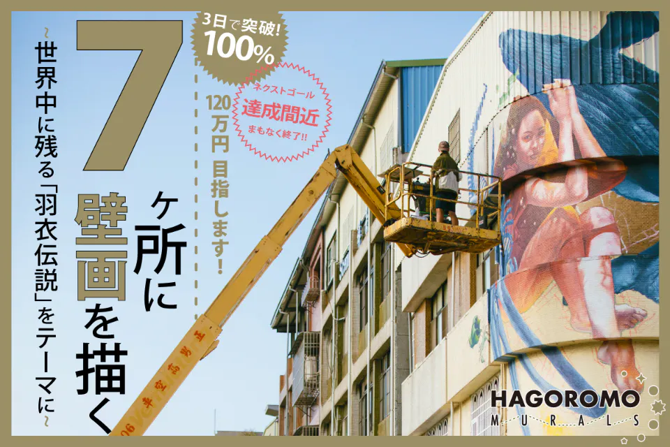 1番目のメイン画像