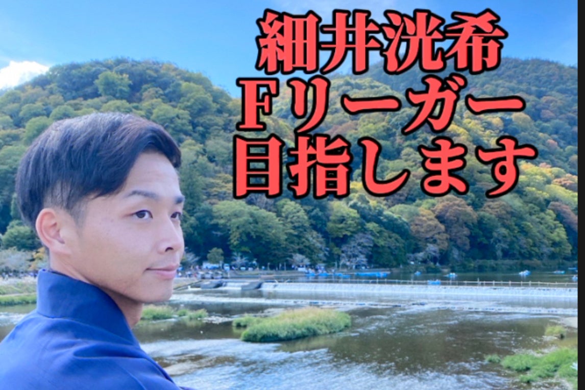 1番目のメイン画像