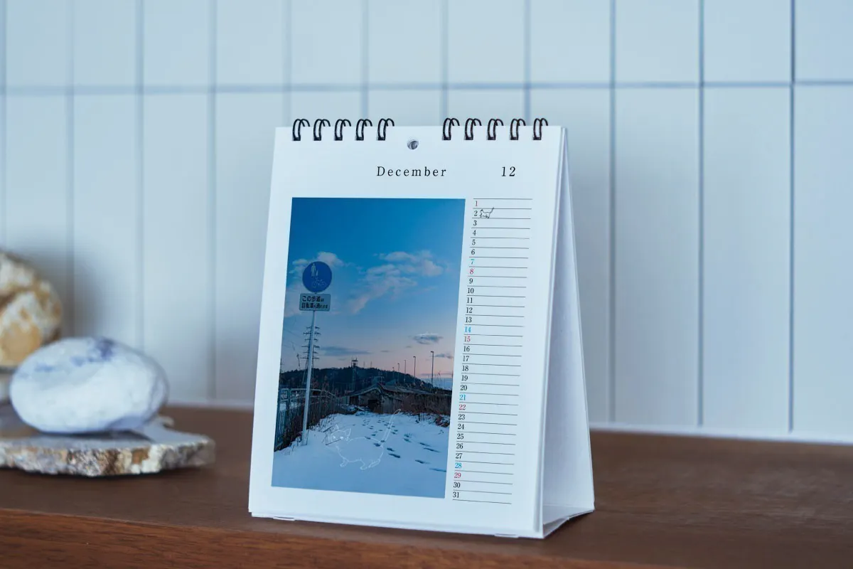 2番目のメイン画像