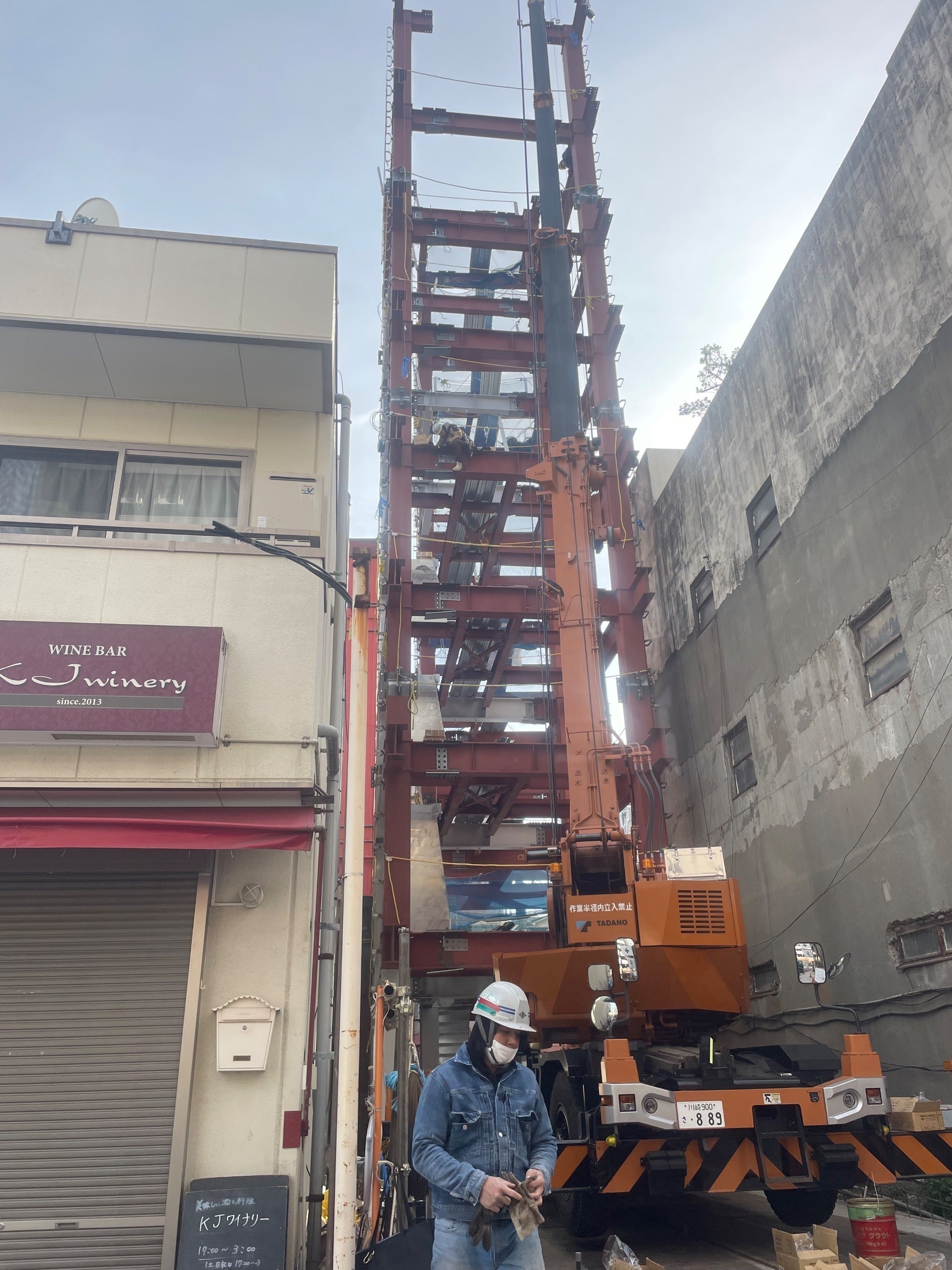 2番目のメイン画像