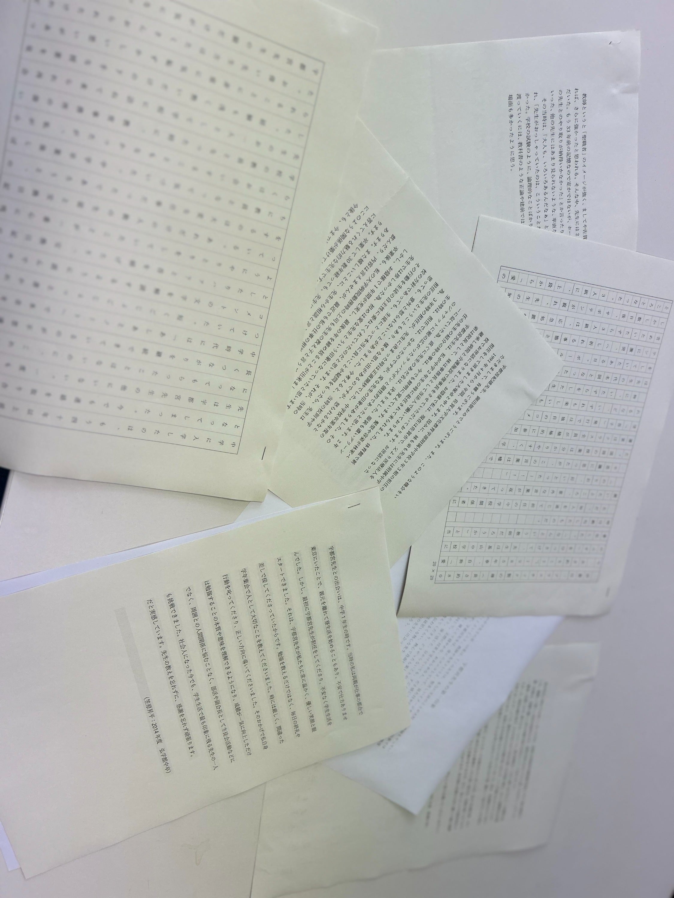 4番目のメイン画像