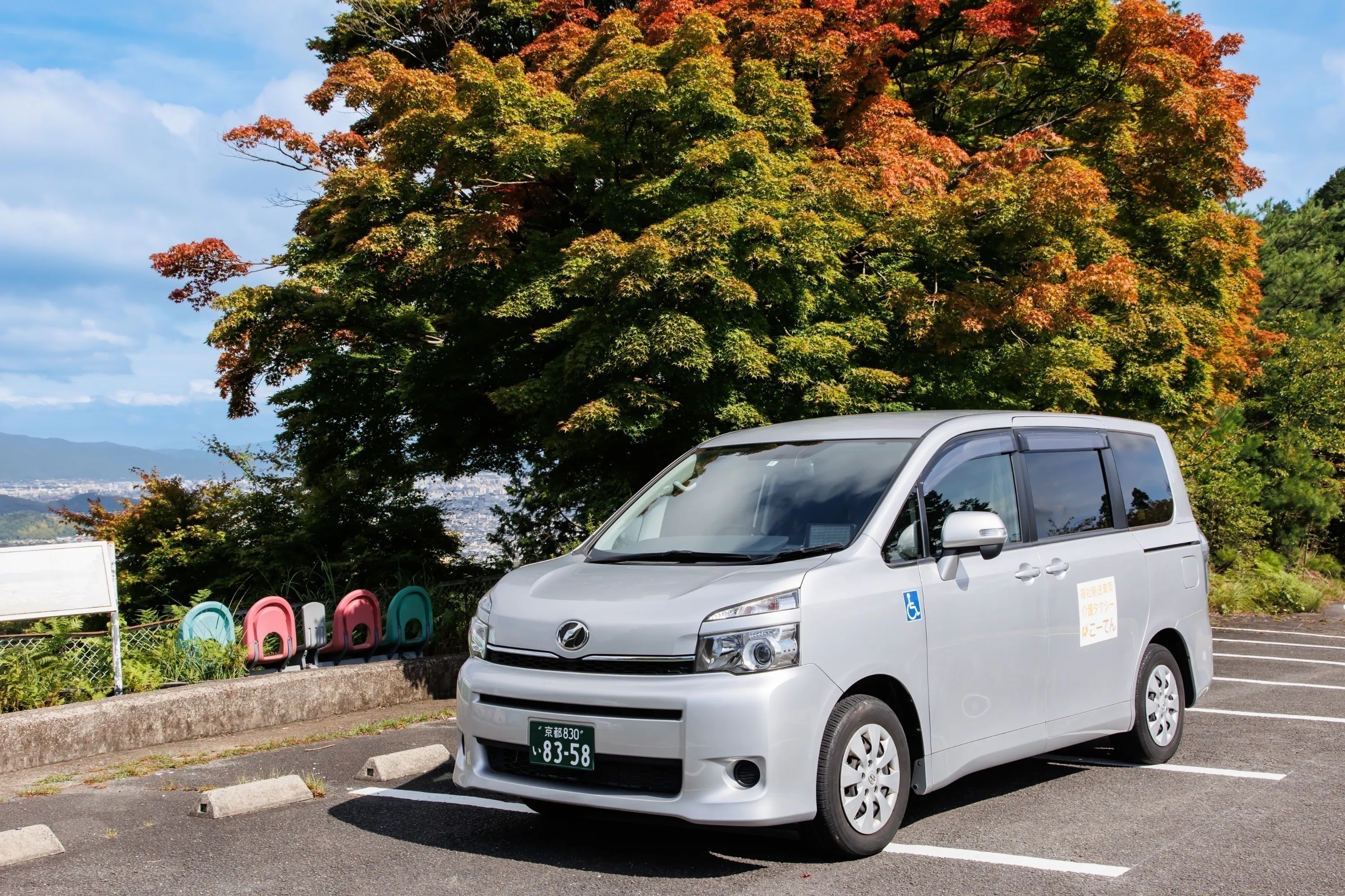 5番目のメイン画像