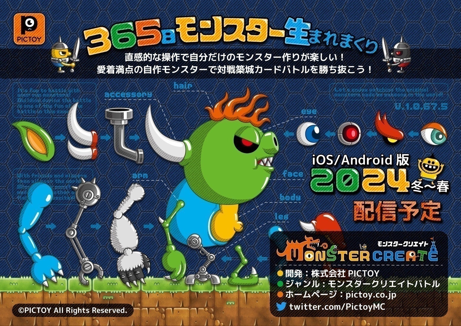 5番目のメイン画像