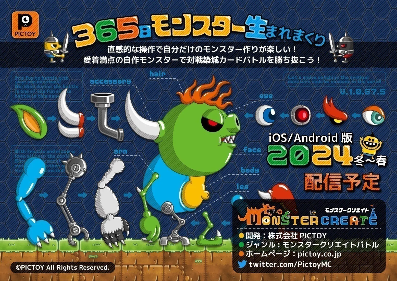 5番目のメイン画像