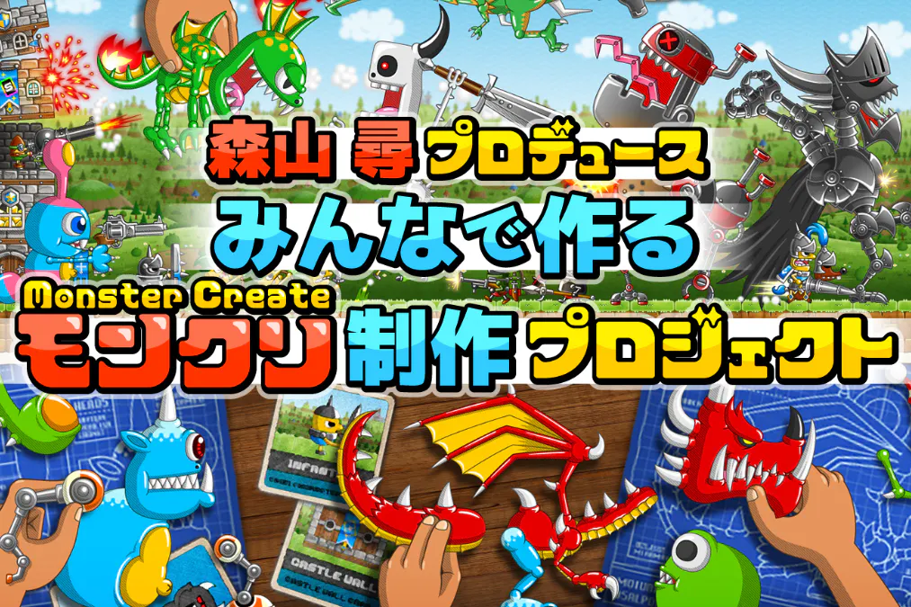 1番目のメイン画像