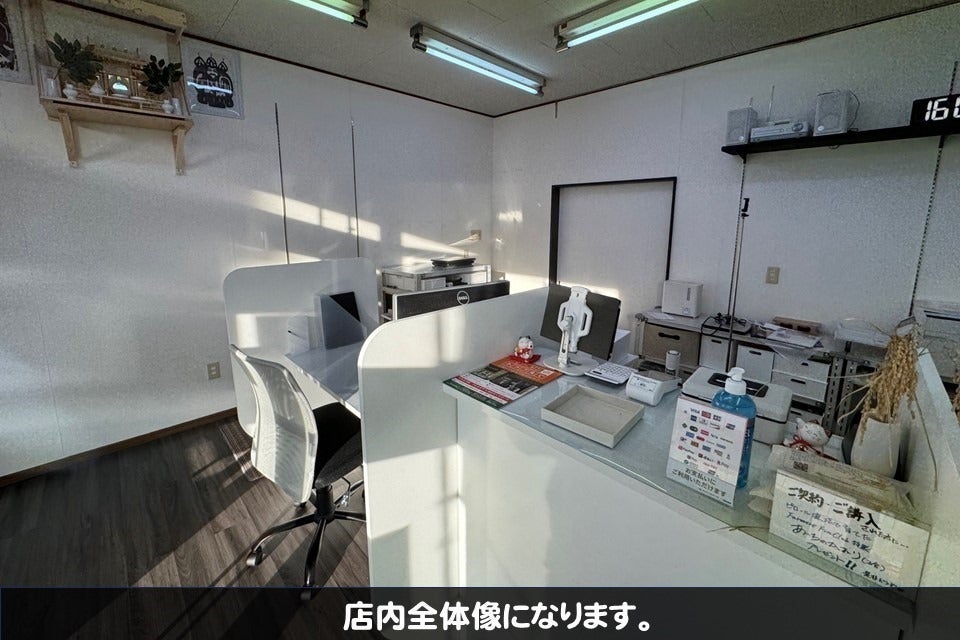 5番目のメイン画像