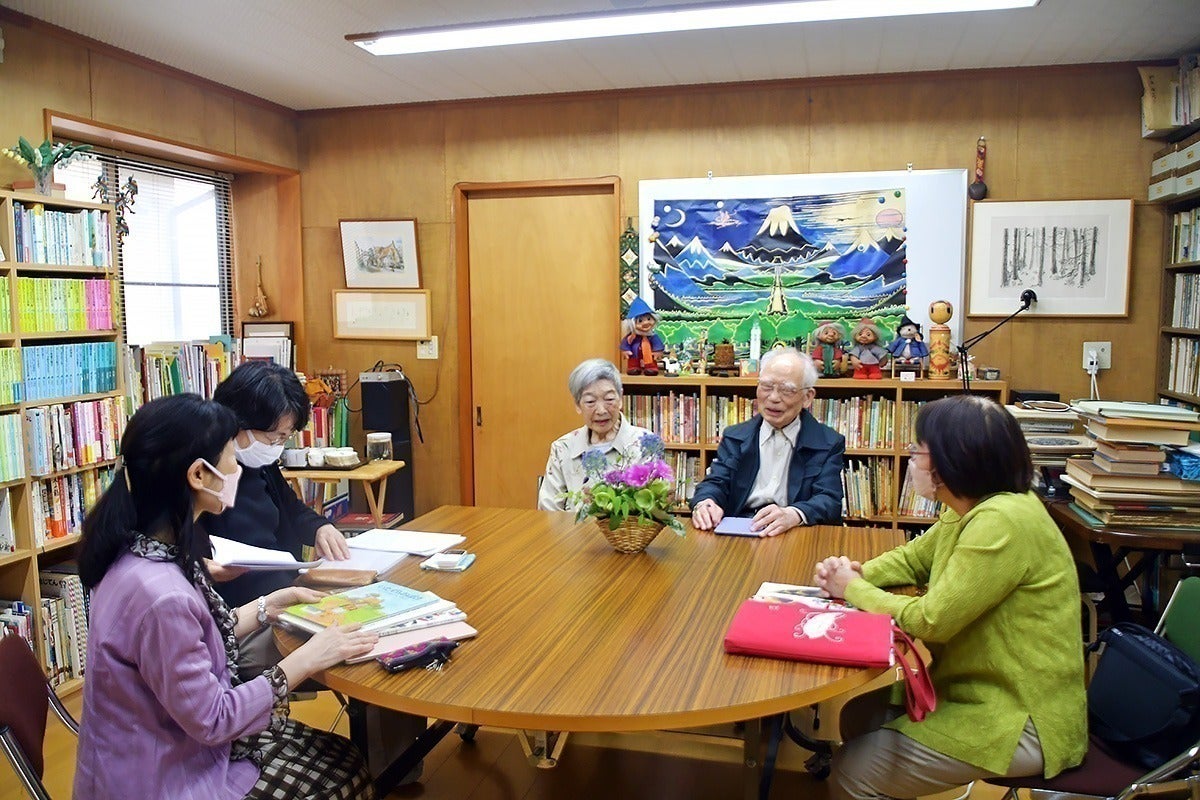 2番目のメイン画像