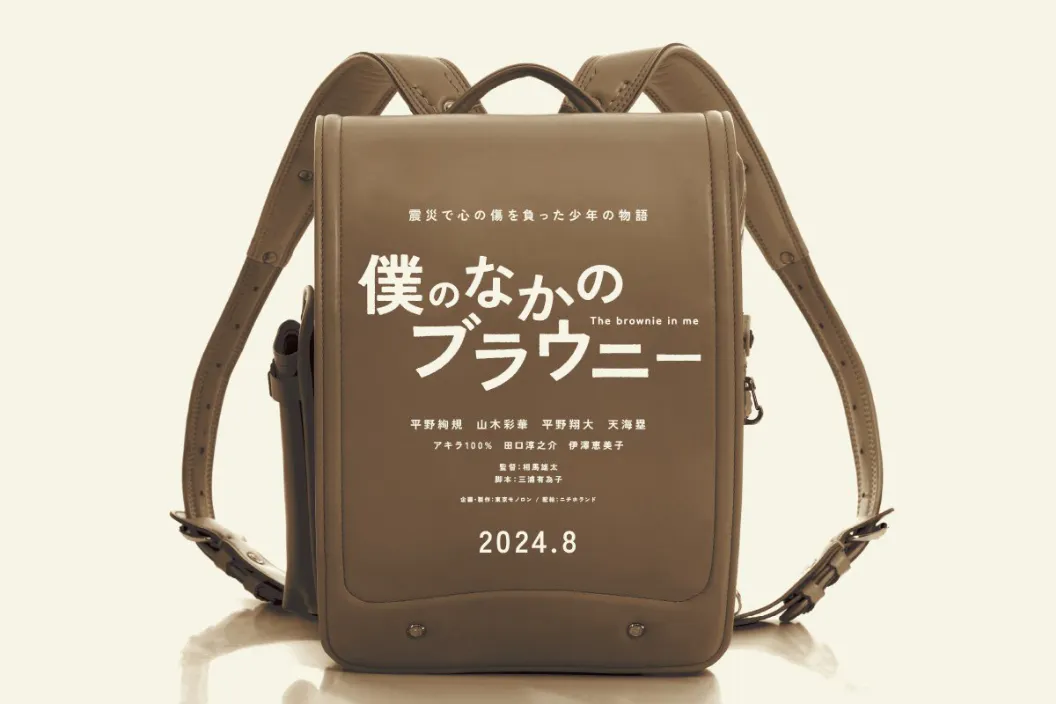 1番目のメイン画像