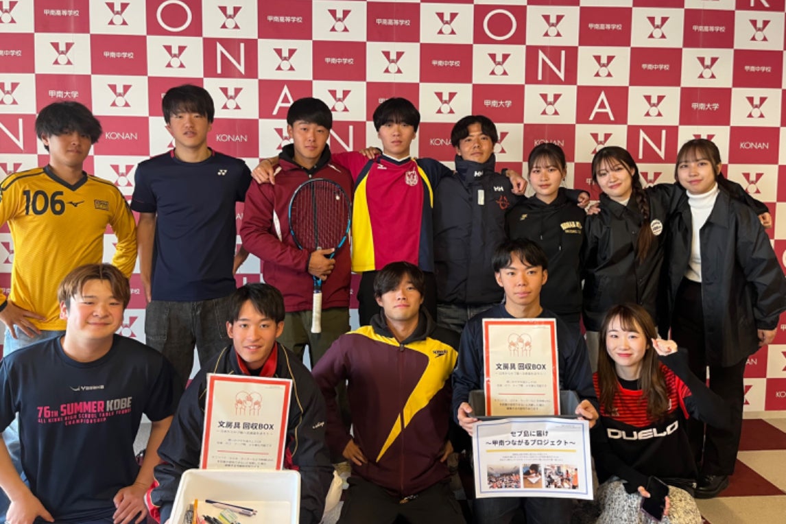 1番目のメイン画像