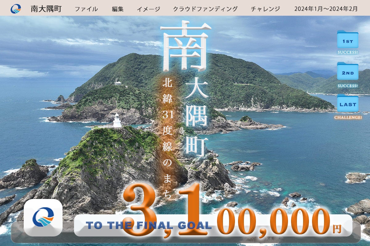 1番目のメイン画像