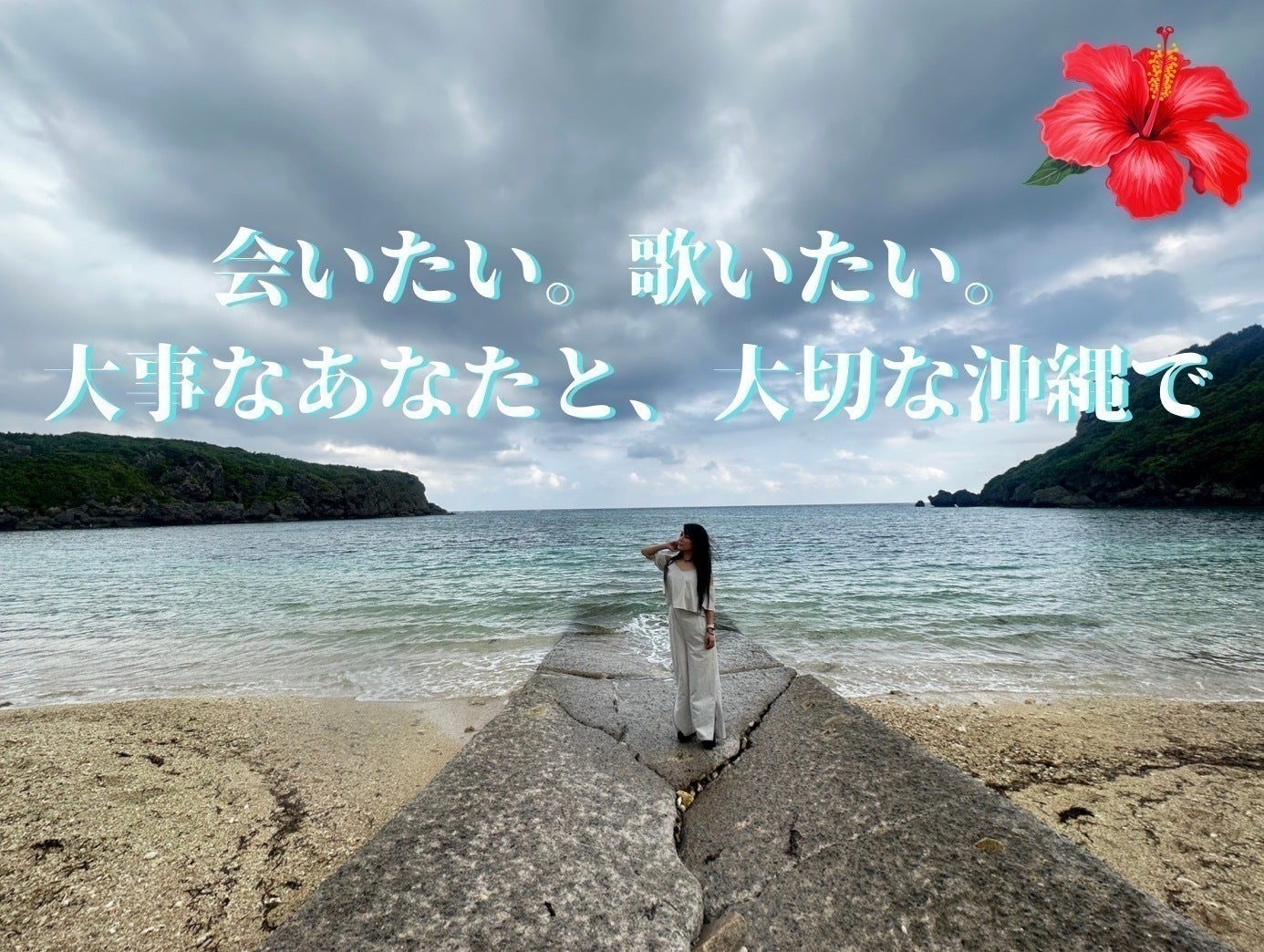 3番目のメイン画像