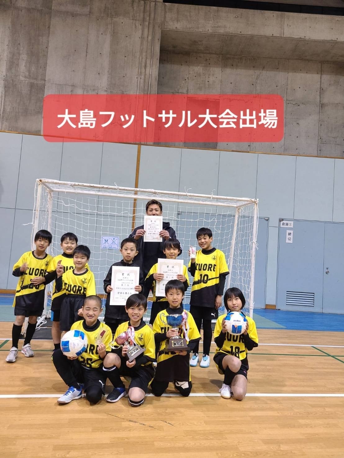 5番目のメイン画像