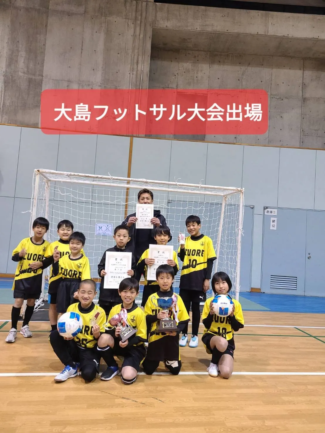 5番目のメイン画像