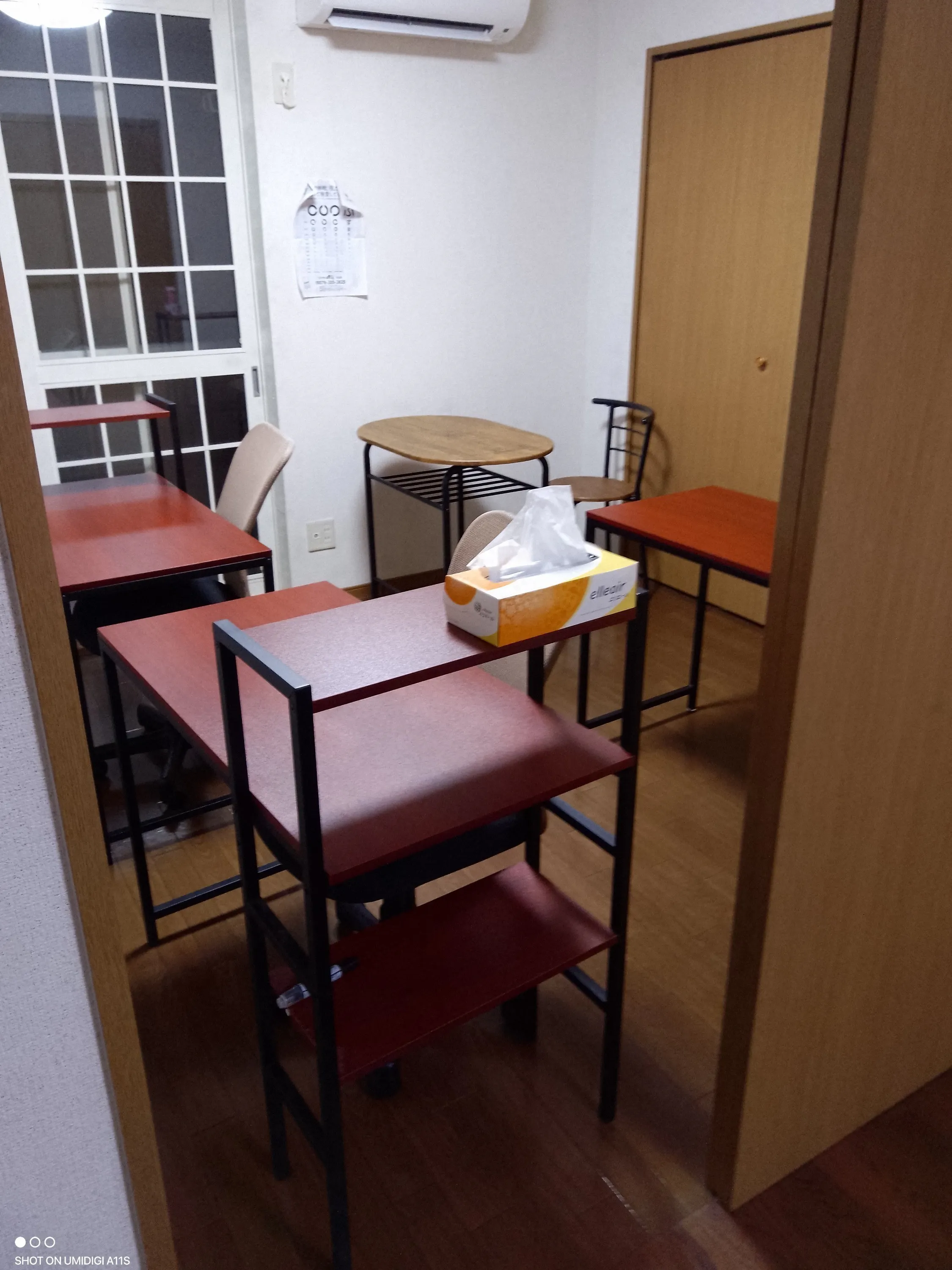 2番目のメイン画像