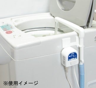 お風呂の残り湯を約2分で洗濯機に汲み上げます!ハイパワー型 風呂水 お風呂の残り湯を約2分で洗濯機に汲み上げます!ハイパワー型 風呂水