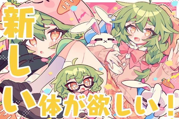 1番目のメイン画像