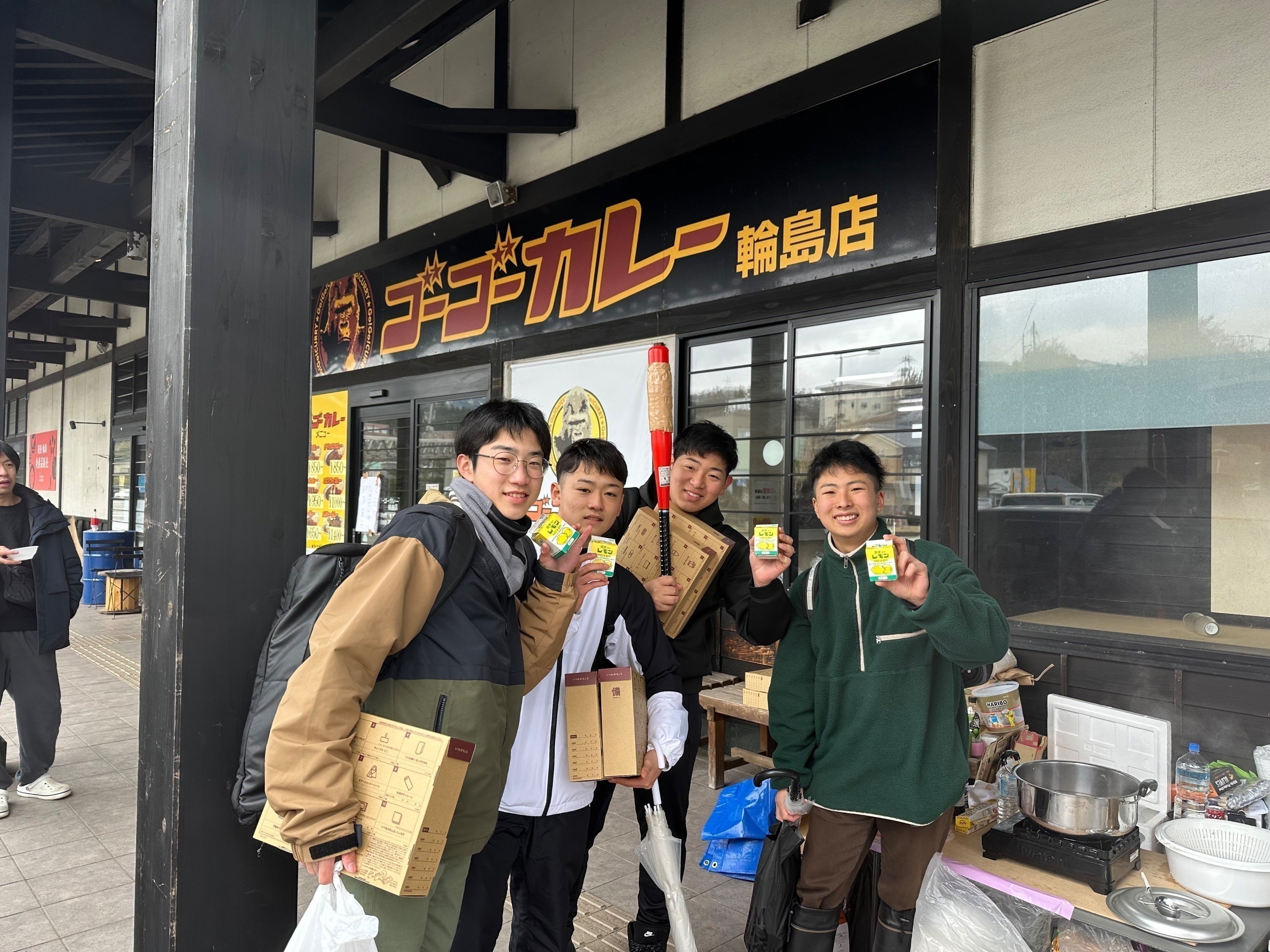 3番目のメイン画像