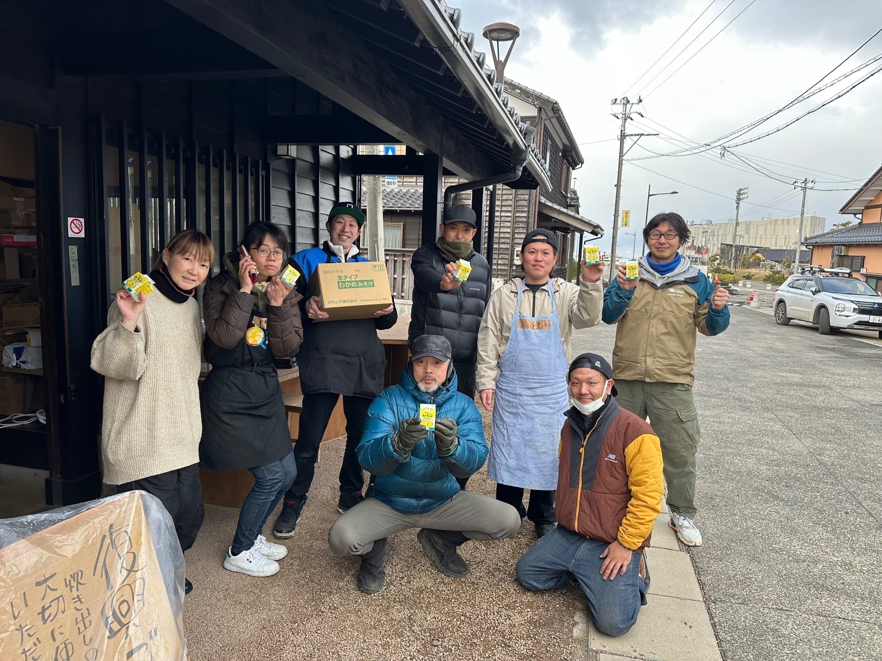 4番目のメイン画像