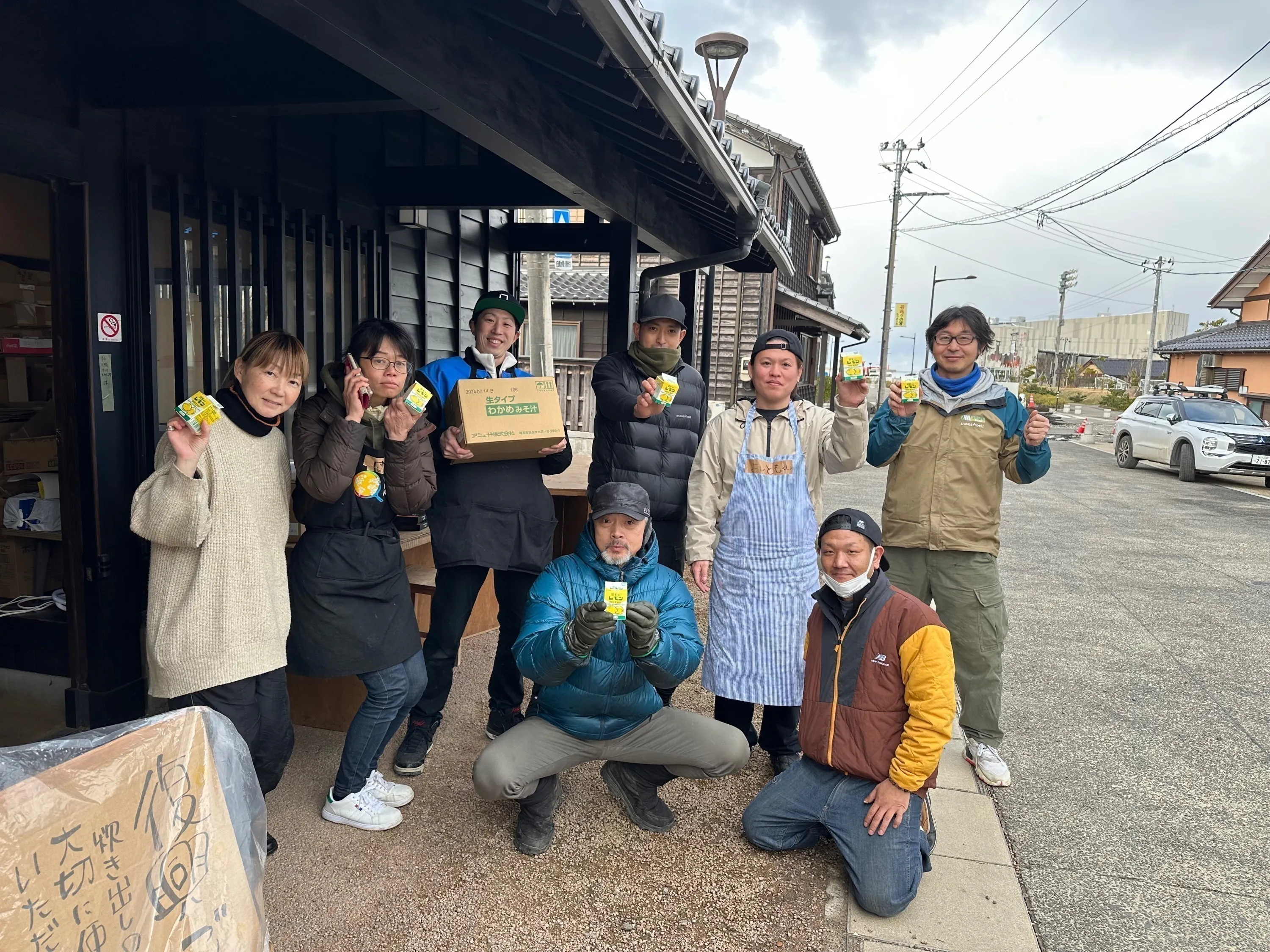 4番目のメイン画像