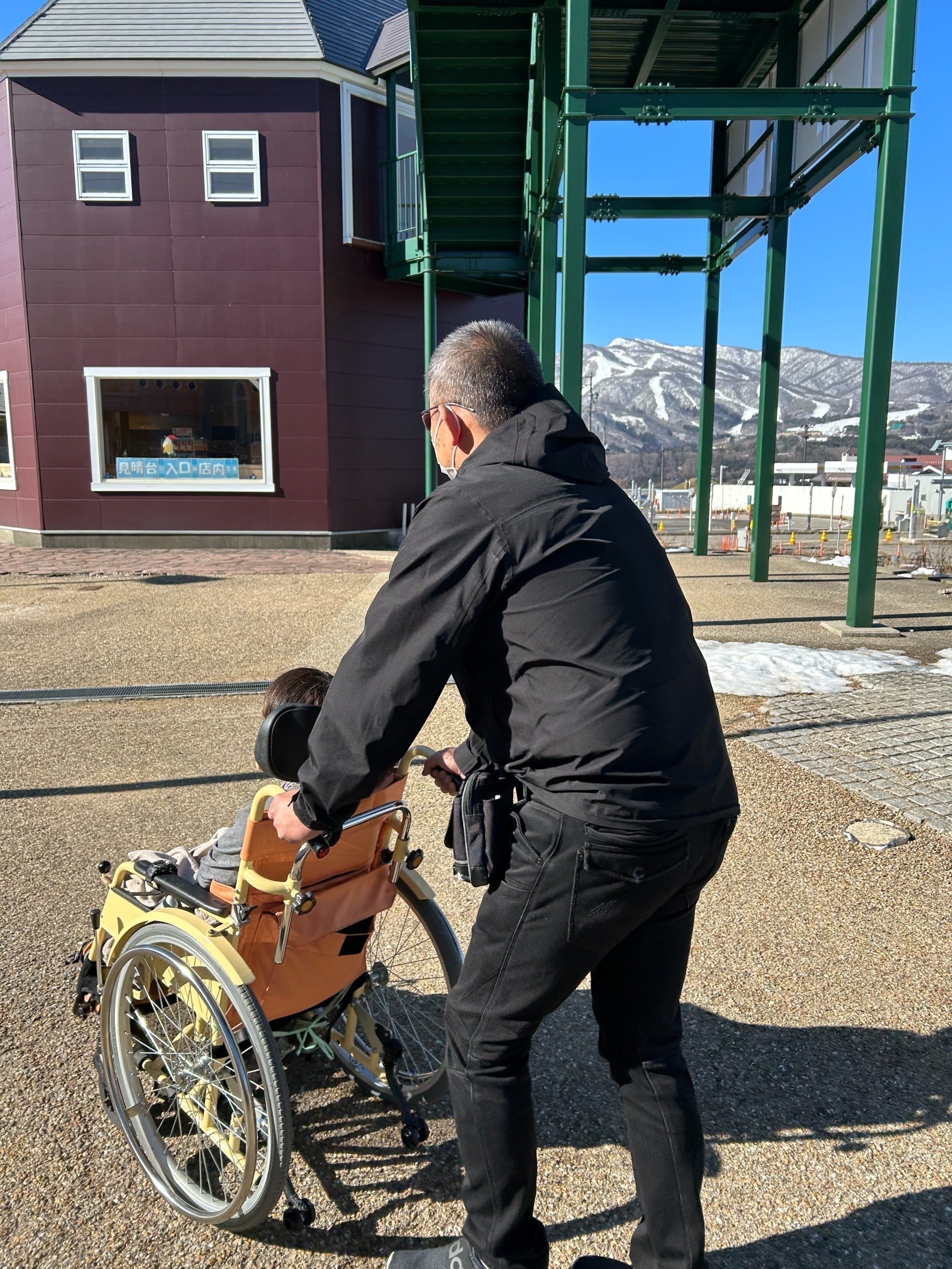 2番目のメイン画像