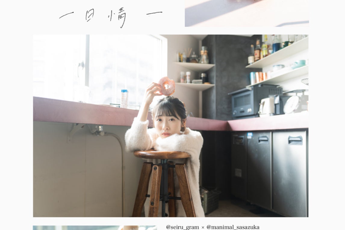 1番目のメイン画像