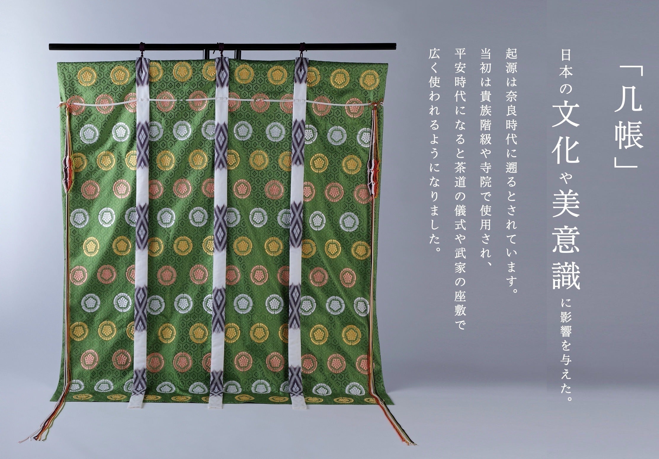 □京都西陣織 タペストリー【金閣寺】工芸品*掛軸仕立て*未使用＊