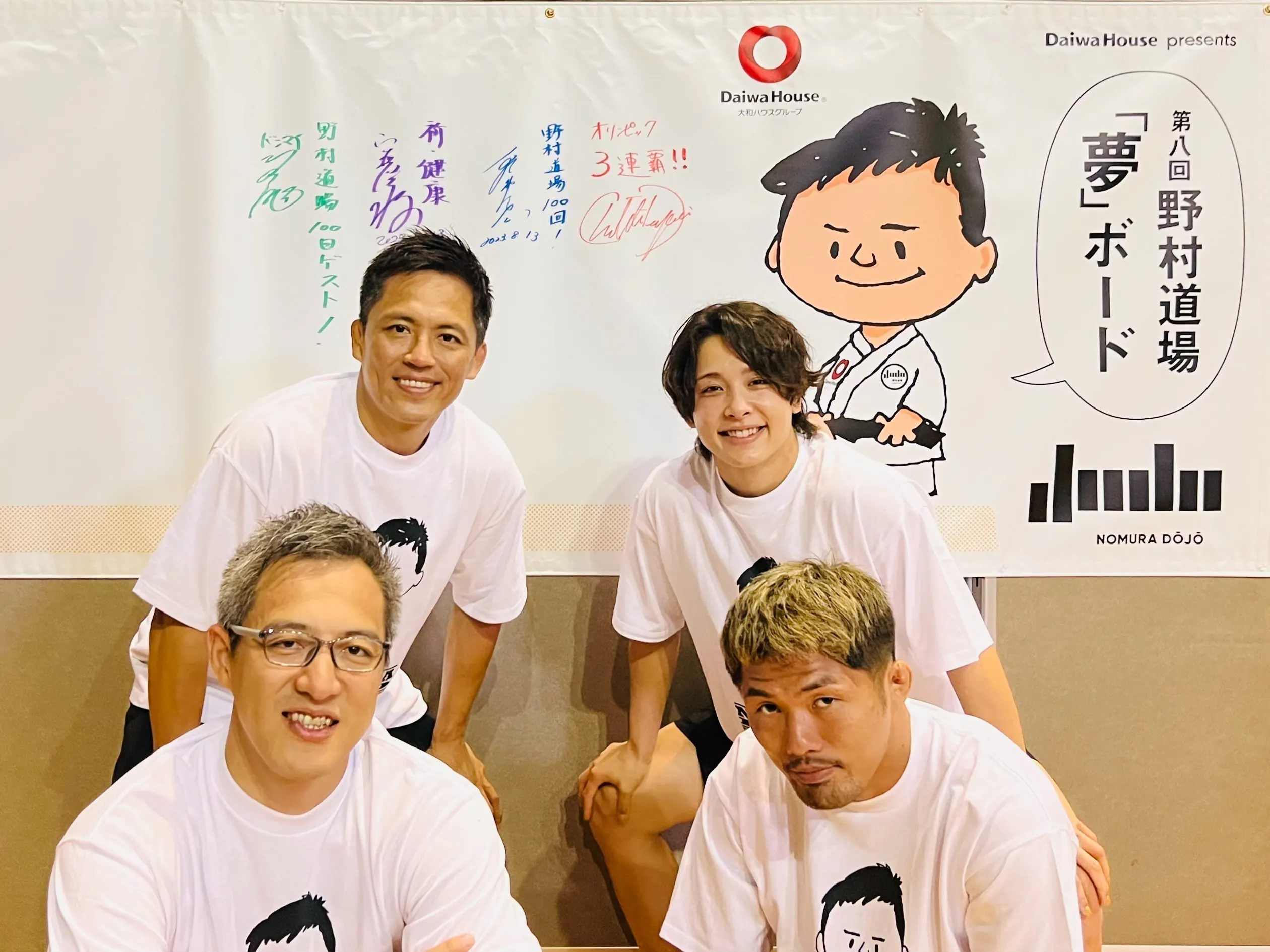 5番目のメイン画像